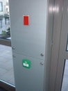 Festett �veg bel�ptet�fal